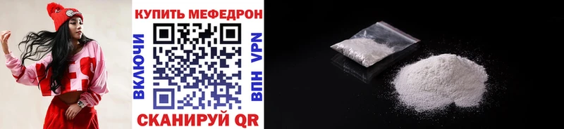Купить наркоту Партизанск Гашиш Бошки Шишки A-PVP АМФ МЕФ