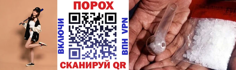 АМФ VHQ  Партизанск 