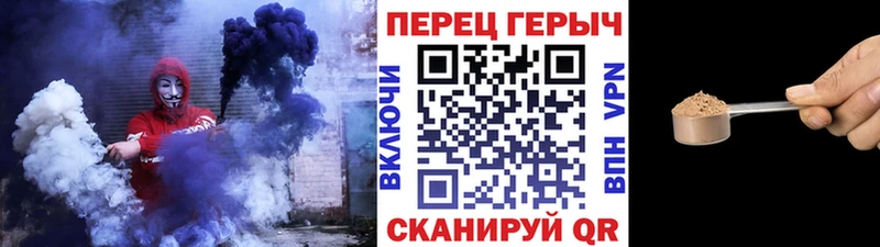 ГЕРОИН Афган  Партизанск 