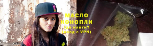 кристаллы Баксан