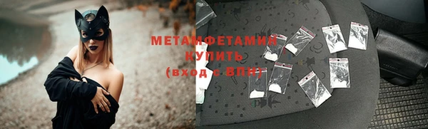 марки nbome Балабаново