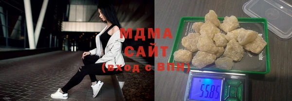 каннабис Балахна