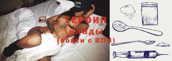 кристаллы Баксан