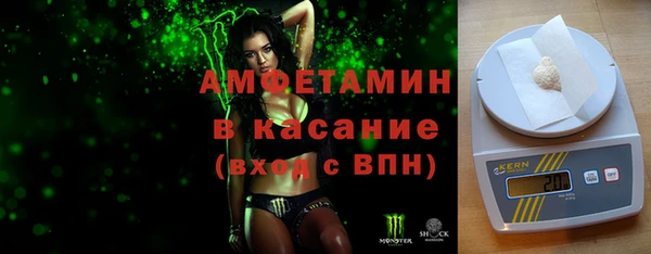 кокс Аркадак