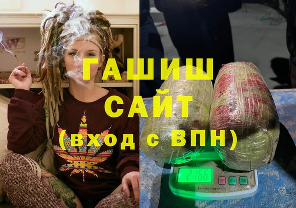 кокс Аркадак