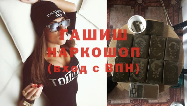 кокс Аркадак