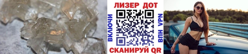 LSD-25 экстази кислота  продажа наркотиков  Партизанск 