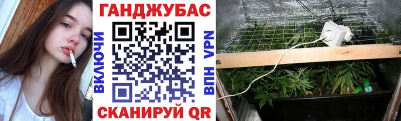 Шишки марихуана VHQ darknet Telegram Партизанск
